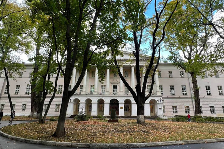 ФГБУ «Национальный медицинский исследовательский центр фтизиопульмонологии и инфекционных заболеваний»